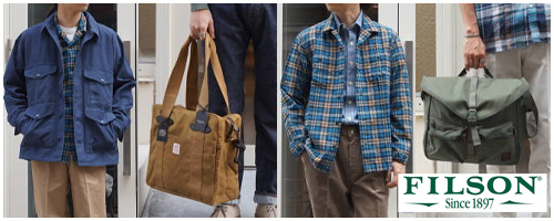 filson